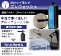 【ライフル型高圧洗浄機で「記憶に残る洗車体験を」作
