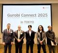 【イベントレポート】Gurobi Japan、「Gurobi Connect