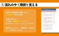 【共通テスト直前対策に！】12/26（金）～1/18（日）