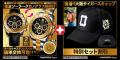 「90周年記念グッズ」と復刻「大阪タイガース」utf-8