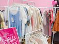 宝物探しのように、安く・かわいい洋服を見つける楽し