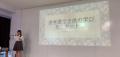 松戸市・小金高校の生徒が挑むSDGs 地域と連携しなが 松戸市・小金高校の生徒が挑むSDGs 地域と連携しなが