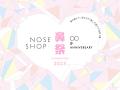 【NOSE SHOP 2025年下半期ニュース】ニッチフレグラン