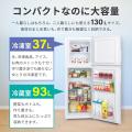 収納力、コンパクトデザイン、省エネ仕様の3つを実現