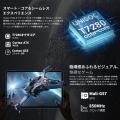 【23900円ゲット】人気タッチペン付きタブレット『Tec
