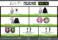 「TVアニメ『よふかしのうた Season2』POP UP SHOP in