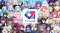 VTuber事務所「ClimB Production」新規所属VTuberオー