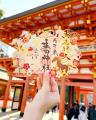 【令和８年新年限定】神戸の生田神社にて新年限定御朱
