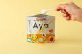 無味無臭の栄養パウダー「Ayo」が2025年度 第２期 「