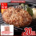【年末売り尽くし！今年最後の肉の日特別販売（12/29