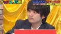「売れたいからなんでもした」アンジャッシュ・渡部が