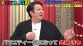「売れたいからなんでもした」アンジャッシュ・渡部が