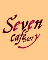 セブン‐イレブンから「Seven Cafē Story がんばるひと