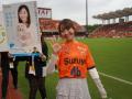乃木坂46 黒見明香氏が清水エスパルスのホームゲーム