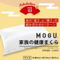 人気インテリアブランド MOGU(R) の福袋が登場！「MOG