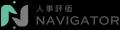 株式会社日本経営の「人事評価ナビゲーター」が「Succ 株式会社日本経営の「人事評価ナビゲーター」が「Succ