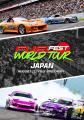 「FUELFEST JAPAN」車両/インフルエンサー特別デザイ