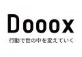 【2026年 年頭所感】株式会社Dooox、支援の枠を超えた