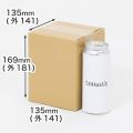500ml缶がピッタリ入る、梱包・発送用のダンボール箱