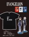エヴァンゲリオン30周年を記念して、東京オートサロン