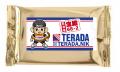 1月17日(土)「TERADAマッチデー」を開催