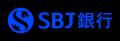 【6か月もの 0.6％→0.9％↑】SBJ銀行 はじめての定期預