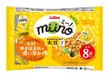 「miino（ミーノ）」シリーズより2種類の大豆をミック
