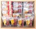 和洋菓子製造のあわしま堂が佐野市茂呂山町に栃木県内