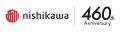 西川株式会社 新社長に竹内雅彦が就任　500年企業へ向
