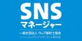予算が限られている中小企業向け インスタグラutf-8 予算が限られている中小企業向け インスタグラutf-8