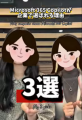 豊田通商システムズ「Microsoft Japan Partner of the 豊田通商システムズ「Microsoft Japan Partner of the