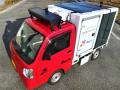 太陽光パネル搭載型低温物流車の実車走行試験開始 太陽光パネル搭載型低温物流車の実車走行試験開始