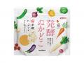 発酵ぬかどこの米糀を約1.3倍に増量 甘みと旨みがさ 発酵ぬかどこの米糀を約1.3倍に増量 甘みと旨みがさ