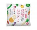 発酵ぬかどこの米糀を約1.3倍に増量 甘みと旨みがさ 発酵ぬかどこの米糀を約1.3倍に増量 甘みと旨みがさ