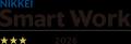「日経スマートワーク経営2025」で3つ星に認定 「日経スマートワーク経営2025」で3つ星に認定
