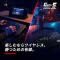 BROOKから、PS5対応のワイヤレスファイティングutf-8