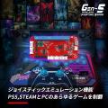 BROOKから、PS5対応のワイヤレスファイティングutf-8