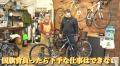 【検証結果：ナメてました】自転車技士声優・おかだま