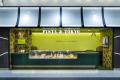 ピスタチオスイーツ専門店「PISTA & TOKYO」2026年バ ピスタチオスイーツ専門店「PISTA & TOKYO」2026年バ