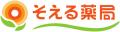 手と心を“そえる”薬局が贈る健康イベント 第3回「そえ 手と心を“そえる”薬局が贈る健康イベント 第3回「そえ