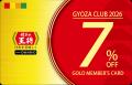 【餃子の王将】目指すはプラチナ会員！「2026年版ぎょ