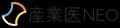 産業医NEOを運営するMIRAERA、渋谷区スタートアップ認