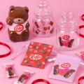 【ロフト】今年で2回目！「KITKAT Heartful Bear Coll