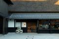 伊豆本店、“魅せる酒蔵” をコンセプトに、新たな宗像