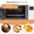 オーブン・レンジ・グリルの機能が１台に詰まった、ヘ