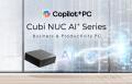MSI、CES 2026で「Cubi NUC AI+ 3MG」を発表 AI駆動の