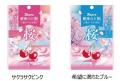 大好評のシリーズが“さくらミルク味”になってリニュー 大好評のシリーズが“さくらミルク味”になってリニュー