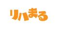 過去1年以内にリハビリを受けた高齢者の約9割が、その 過去1年以内にリハビリを受けた高齢者の約9割が、その