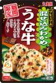 「ふりかけ・お茶漬け」シリーズの 2026 年春夏新商品
