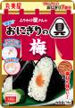 「ふりかけ・お茶漬け」シリーズの 2026 年春夏新商品